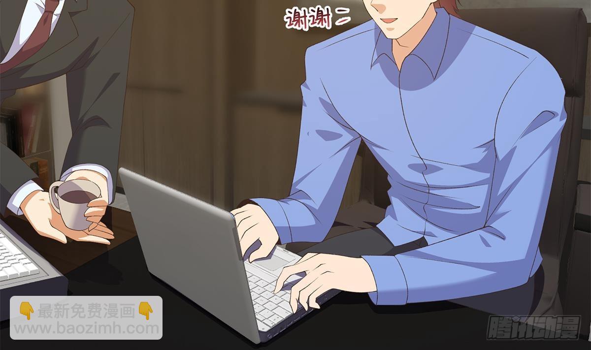 第二季 第536话 将计就计4