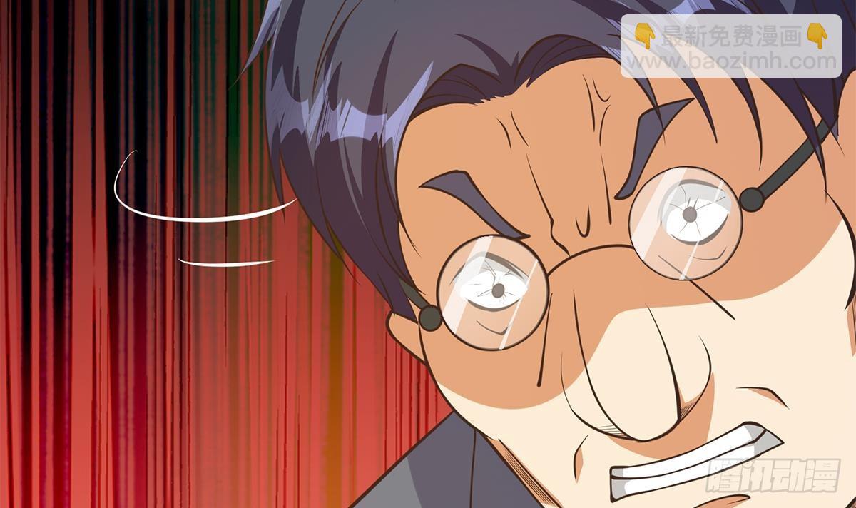 第二季 第537话 害人终害己14