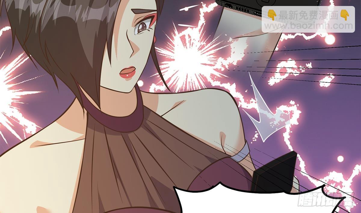 第二季 第537话 害人终害己43