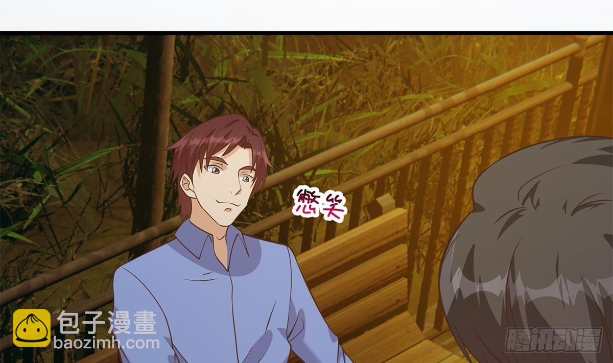 第二季 第537话 害人终害己45
