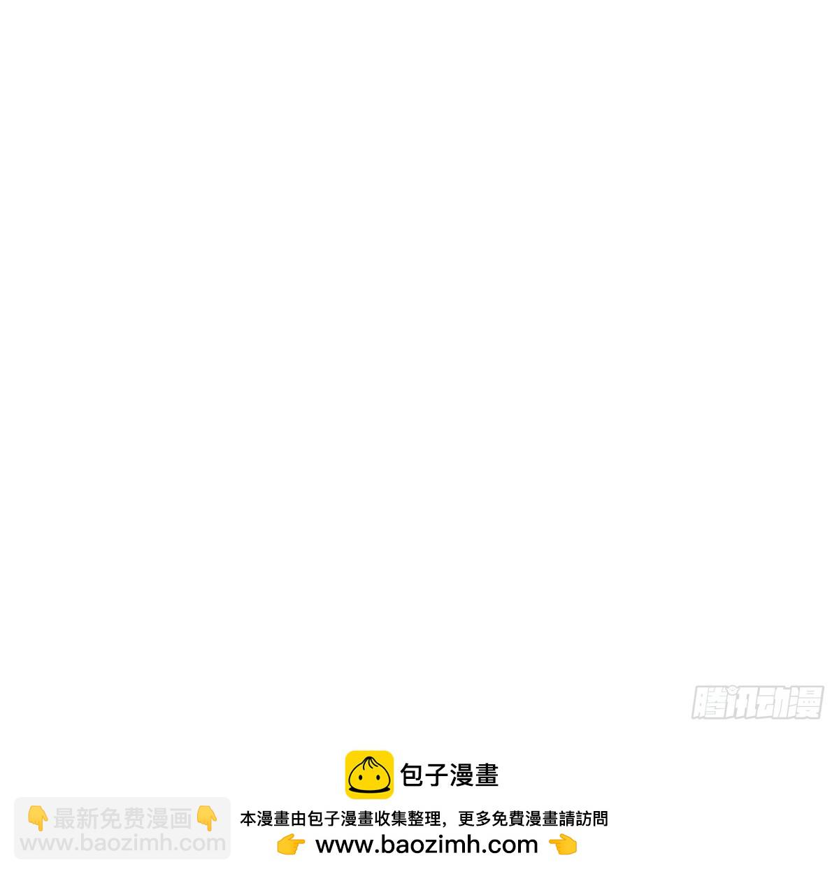 第二季 第537话 害人终害己63