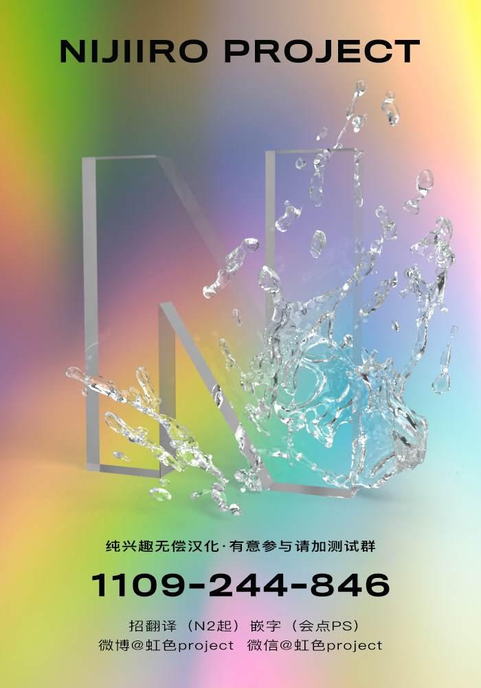 第2话41