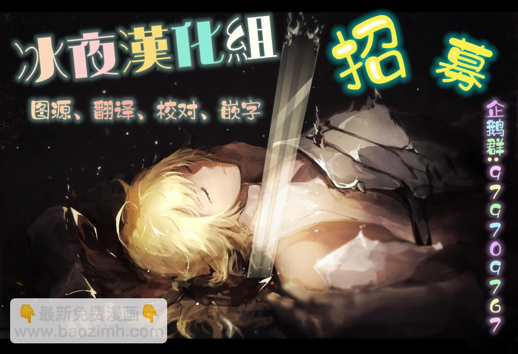 14话15