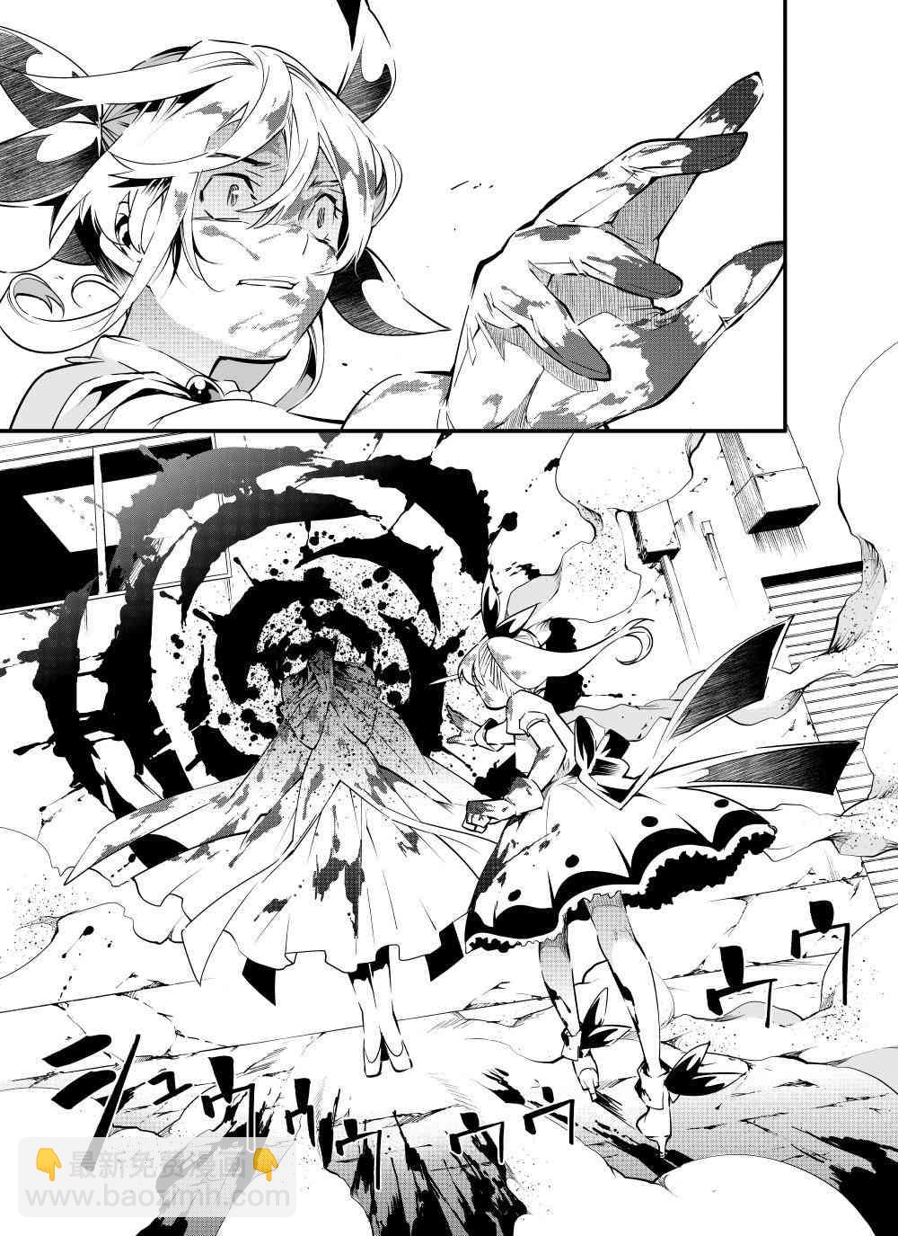 14话6