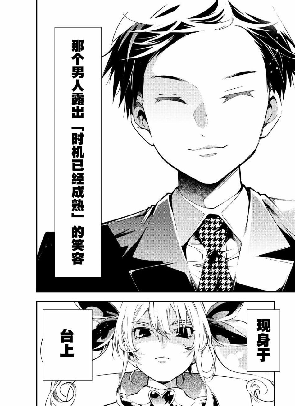 15话11
