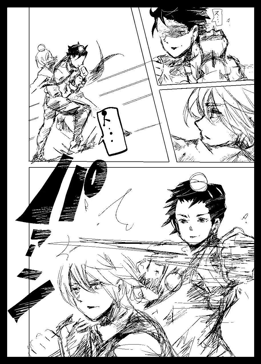 第2部04话3