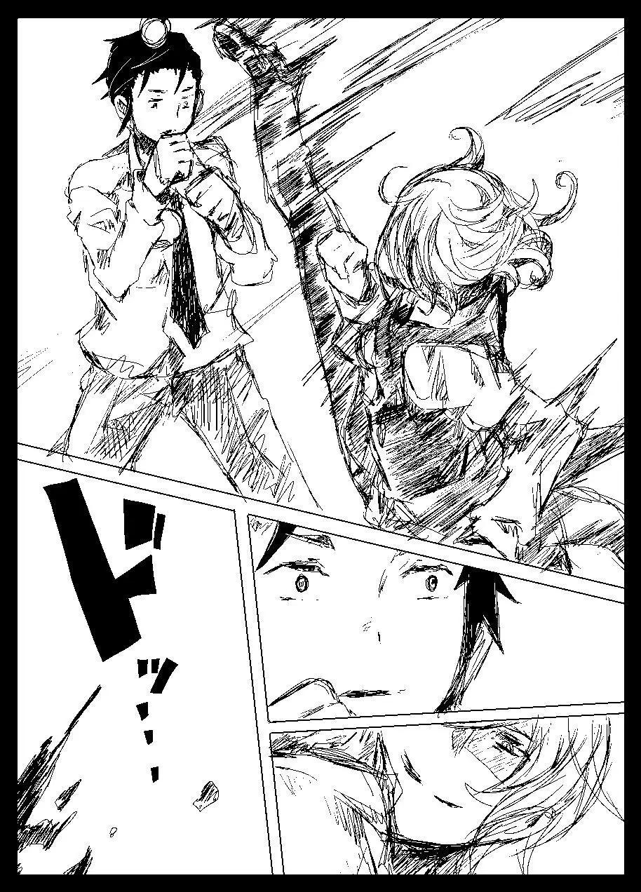 第2部04话9
