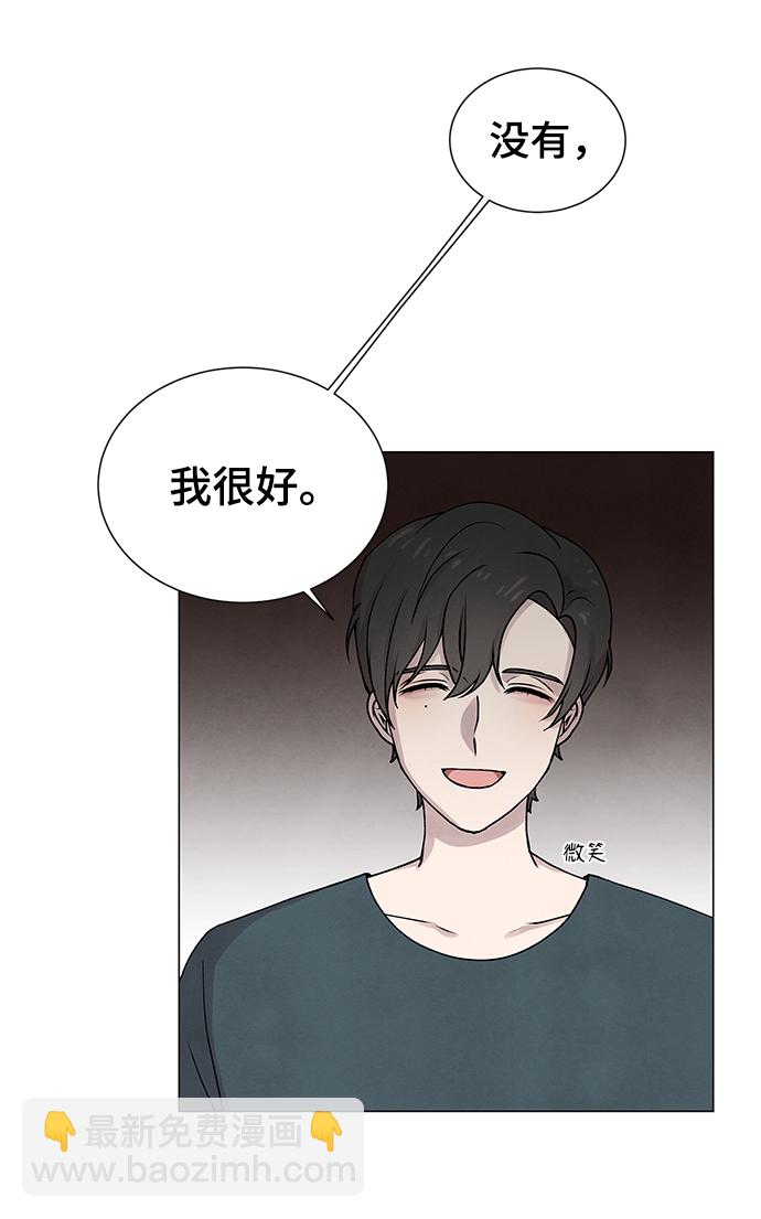第2话24