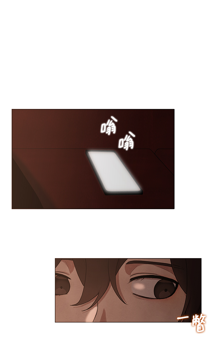 第3话12