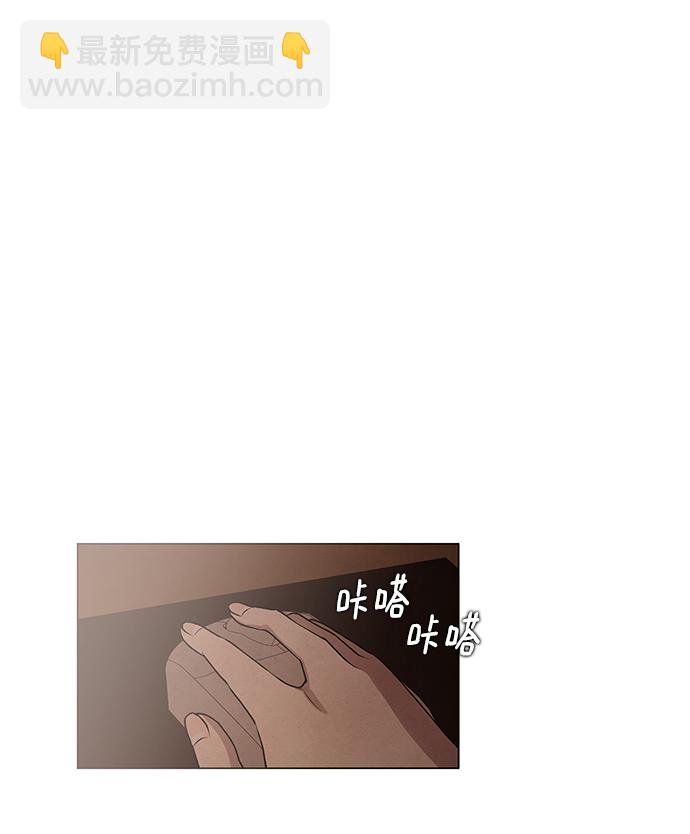 第3话14