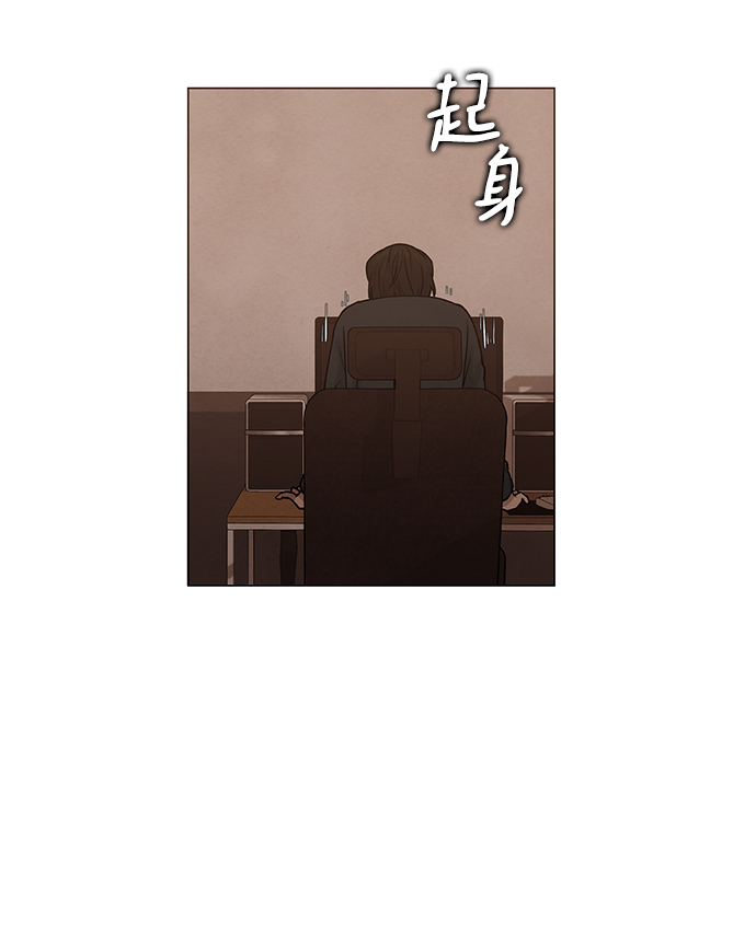 第3话16
