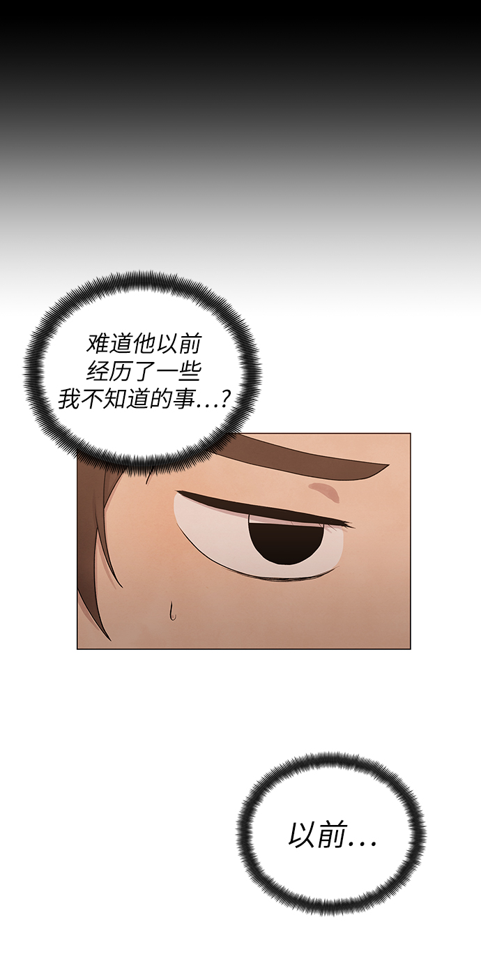 第3话27