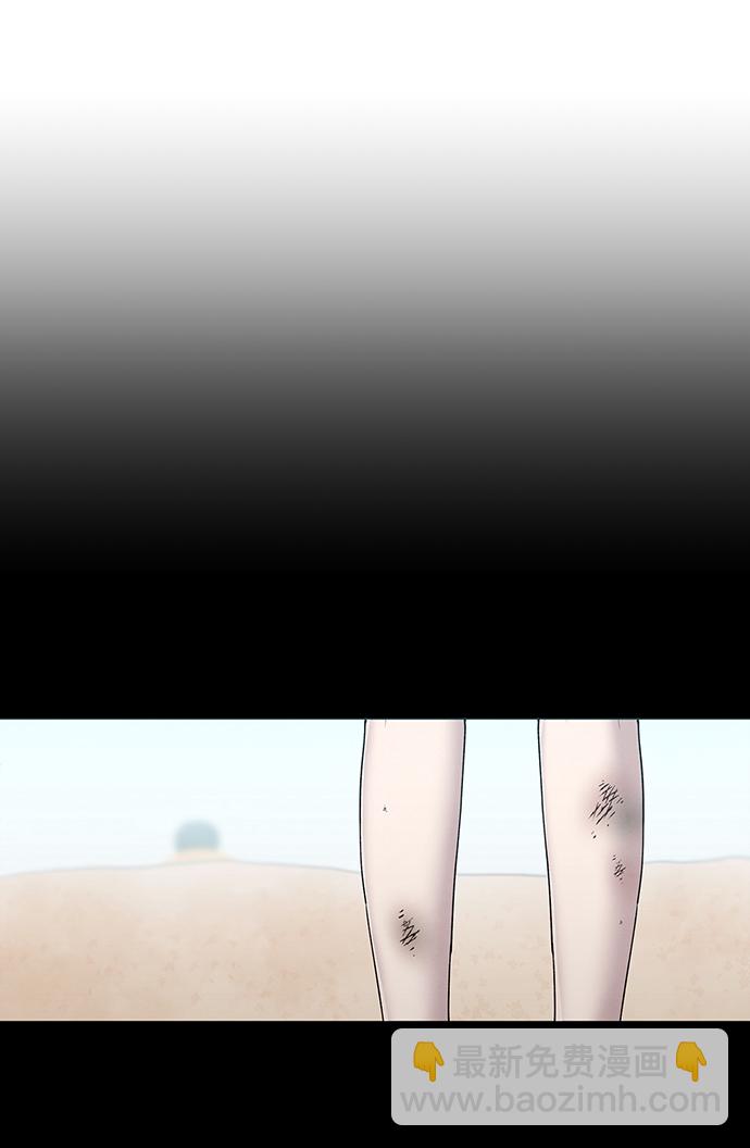 第3话34
