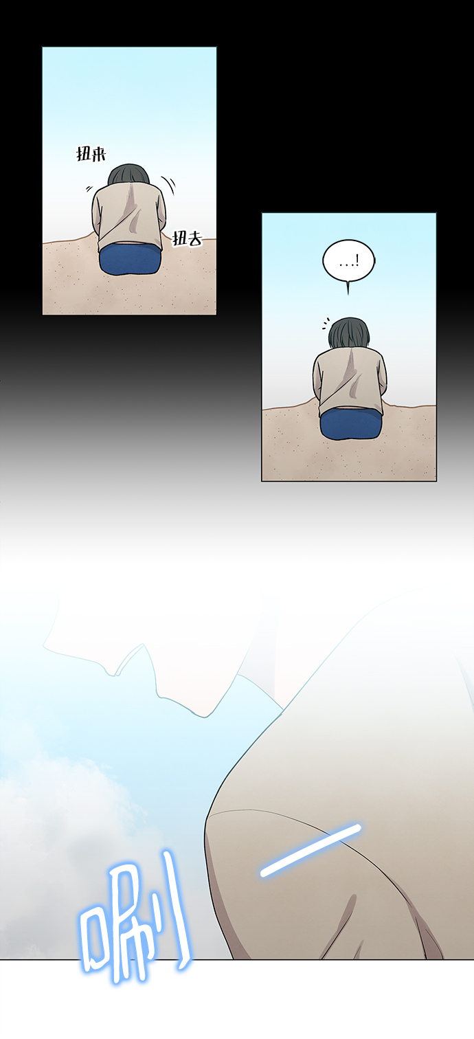 第3话35