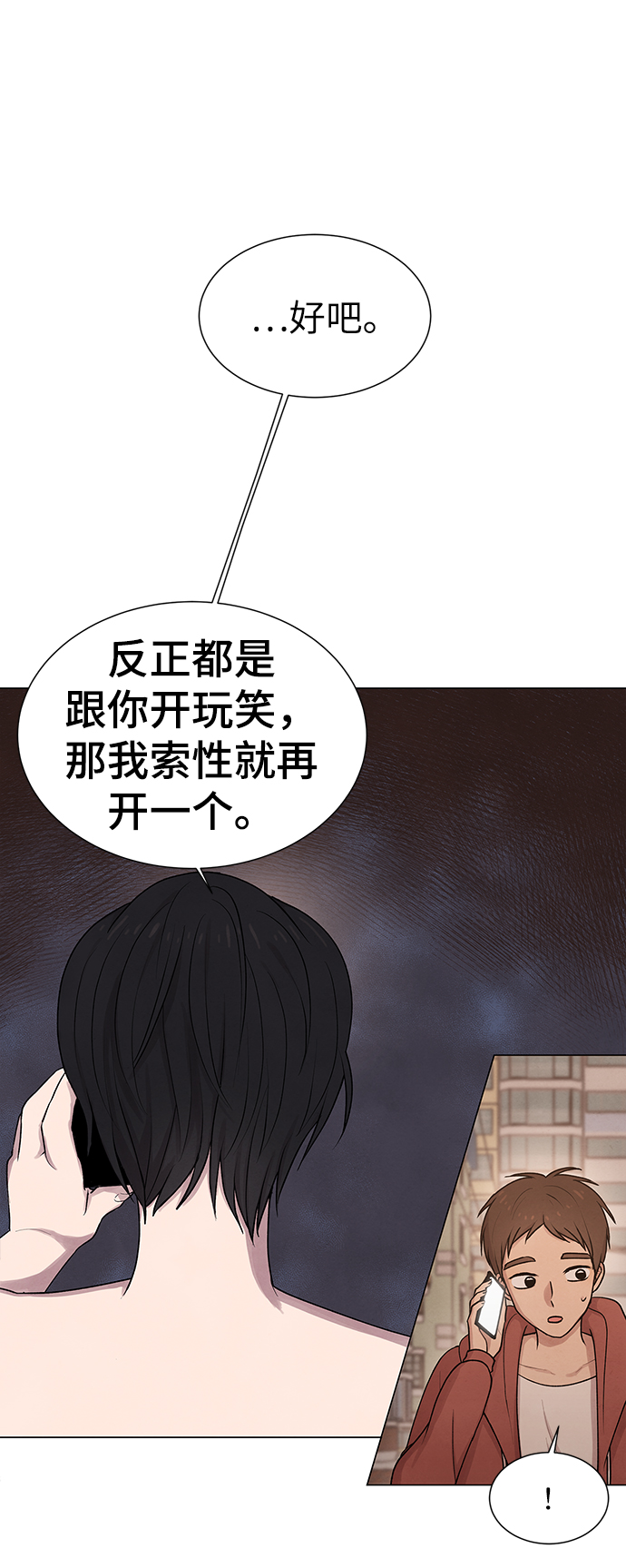 第3话57