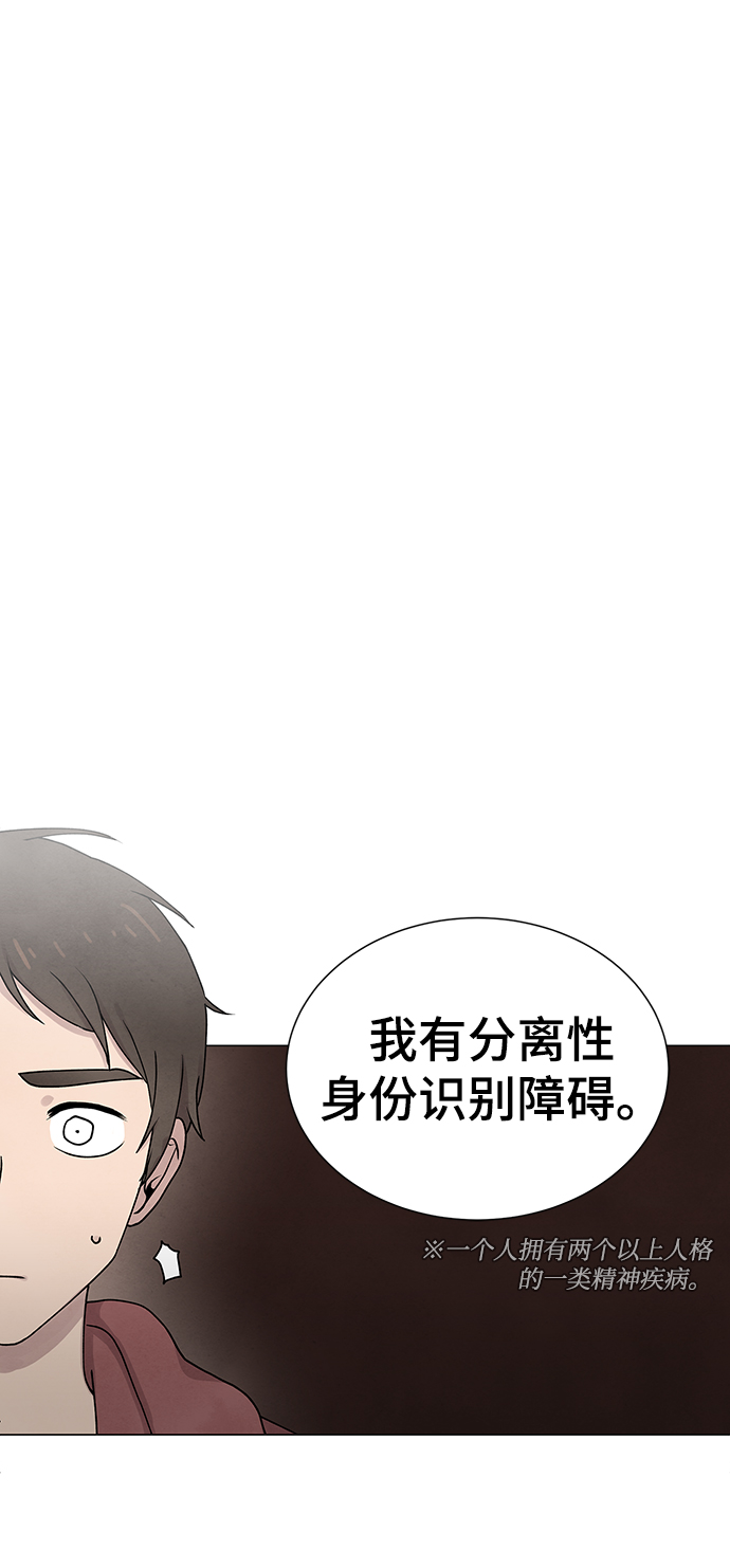 第3话60