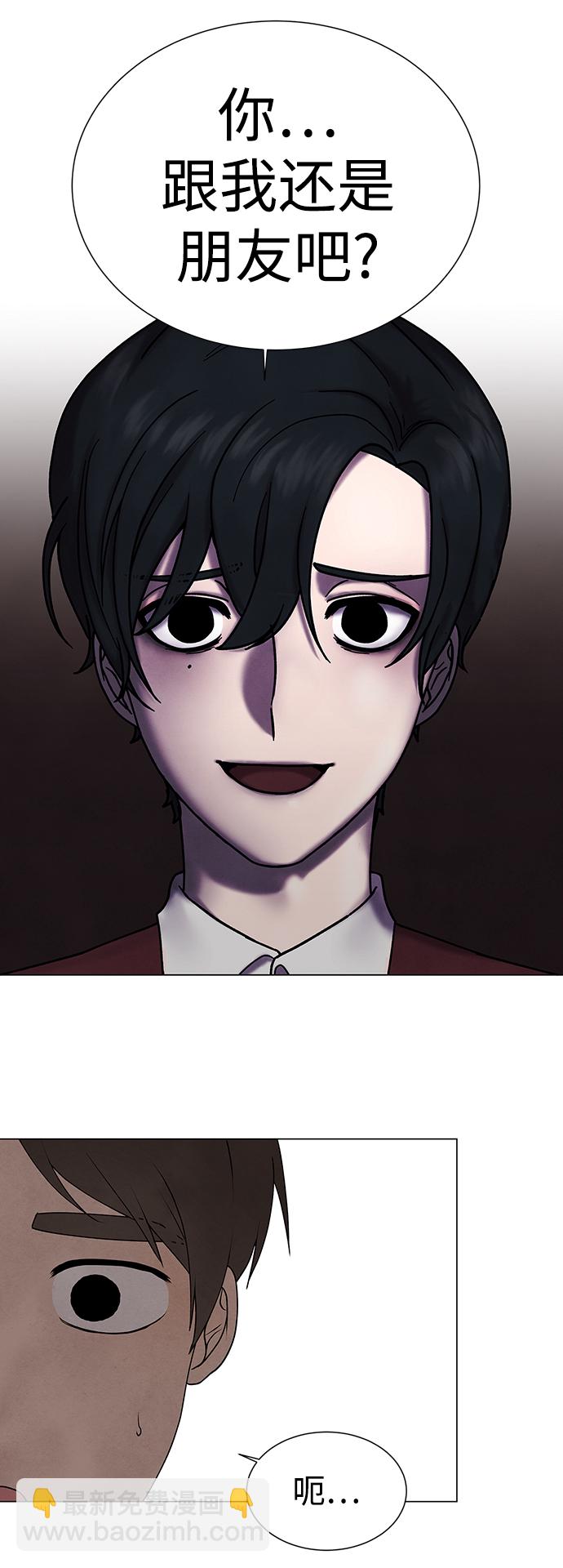 第4话35