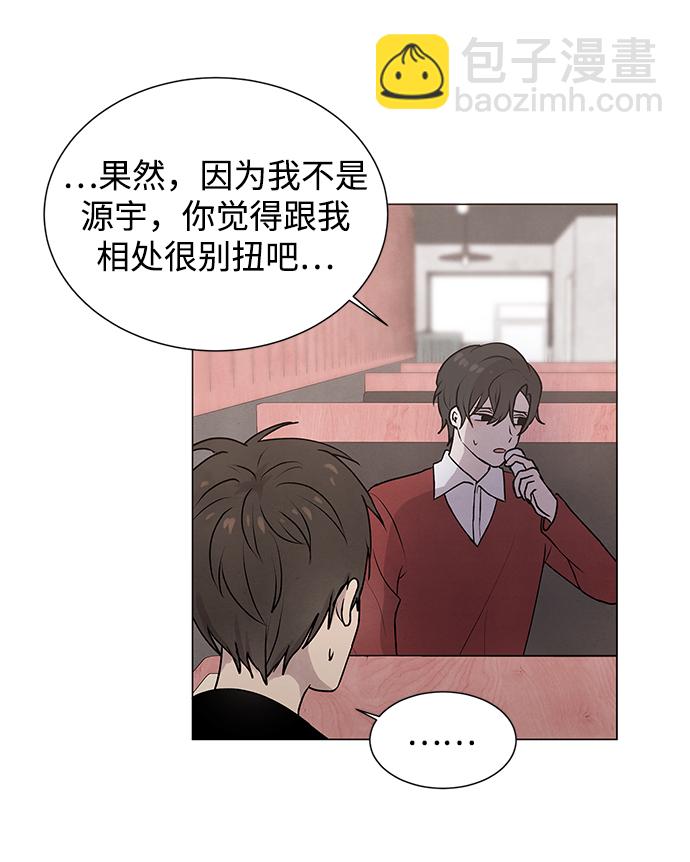 第4话36