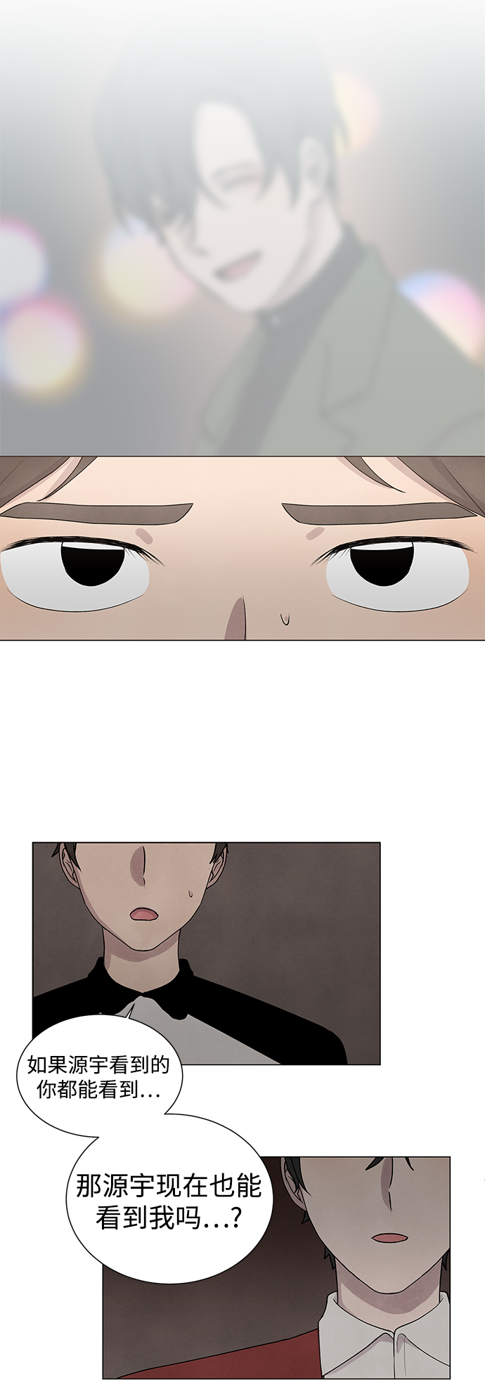 第4话39