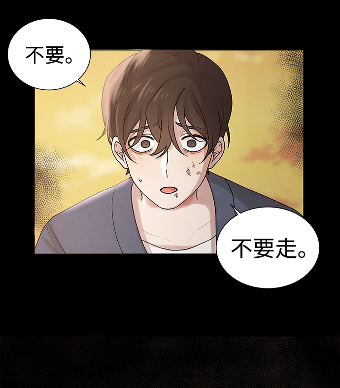 第4话6