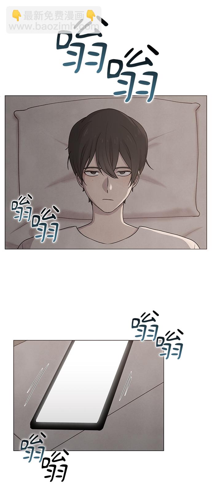 第4话8