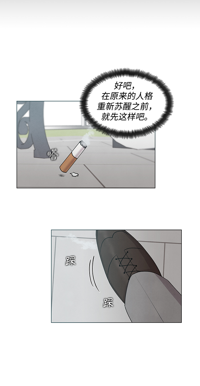 第5话15