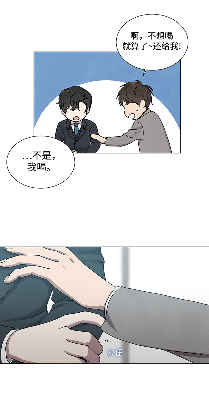 第5话27