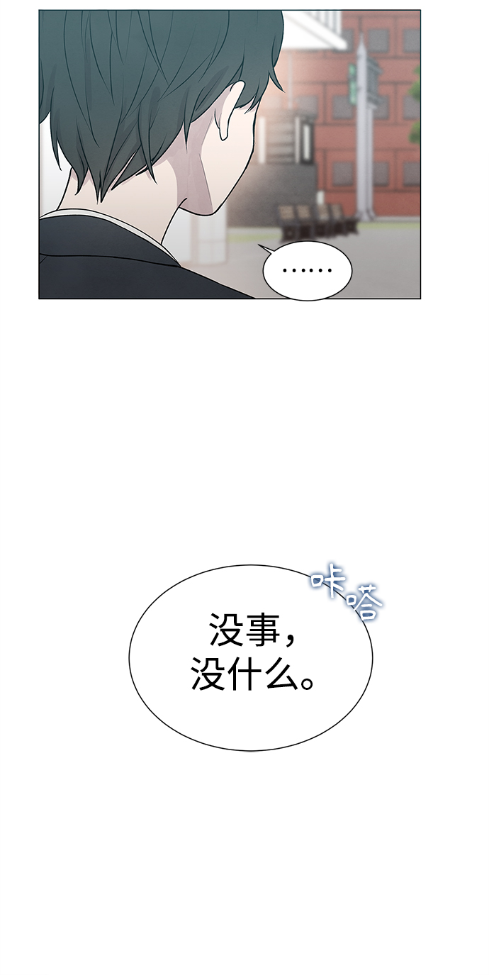 第5话29