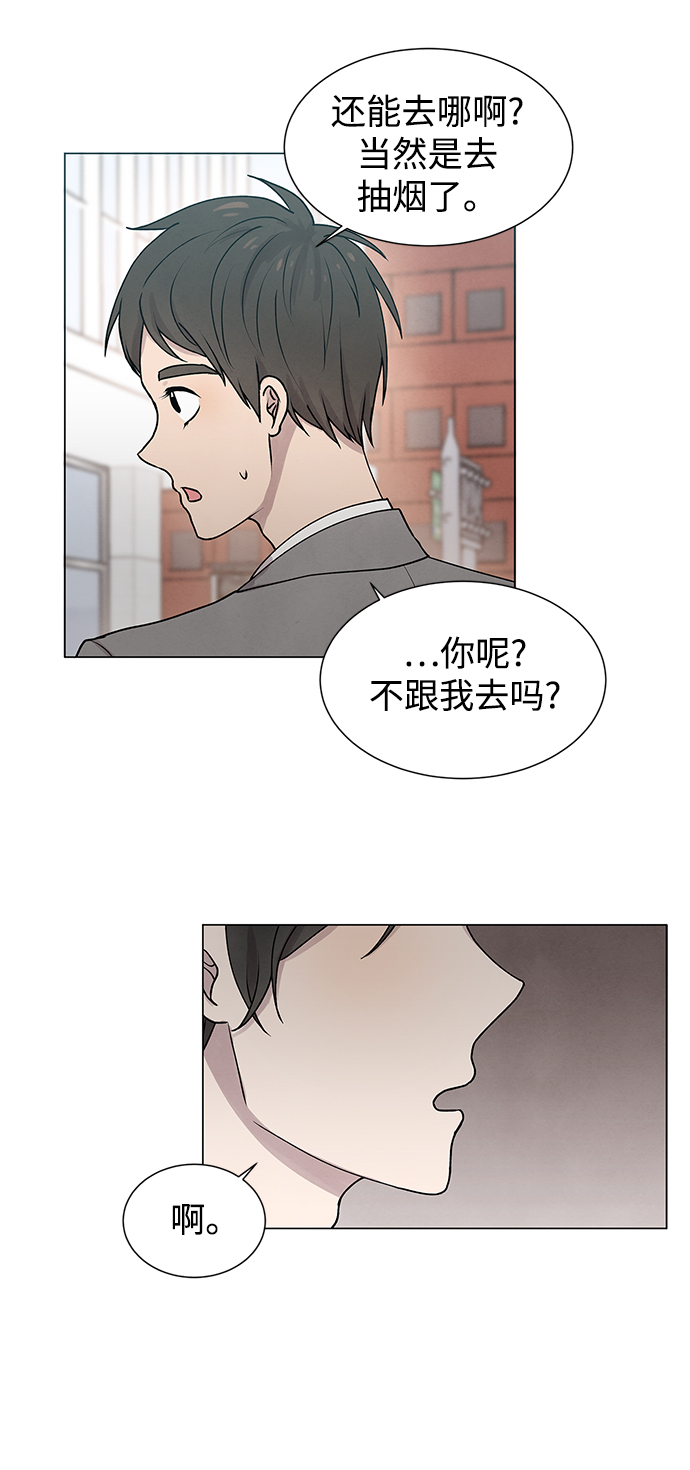 第5话8