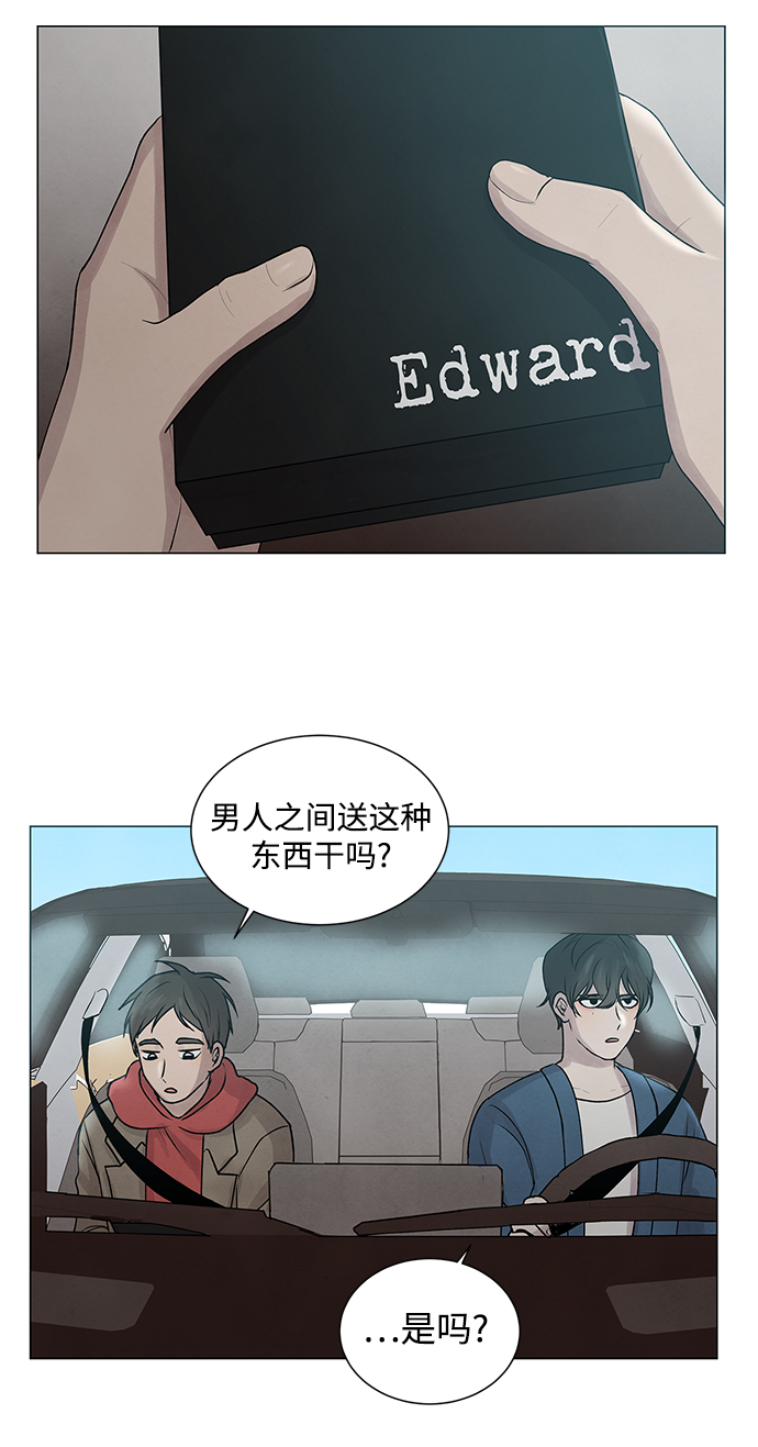 第6话10