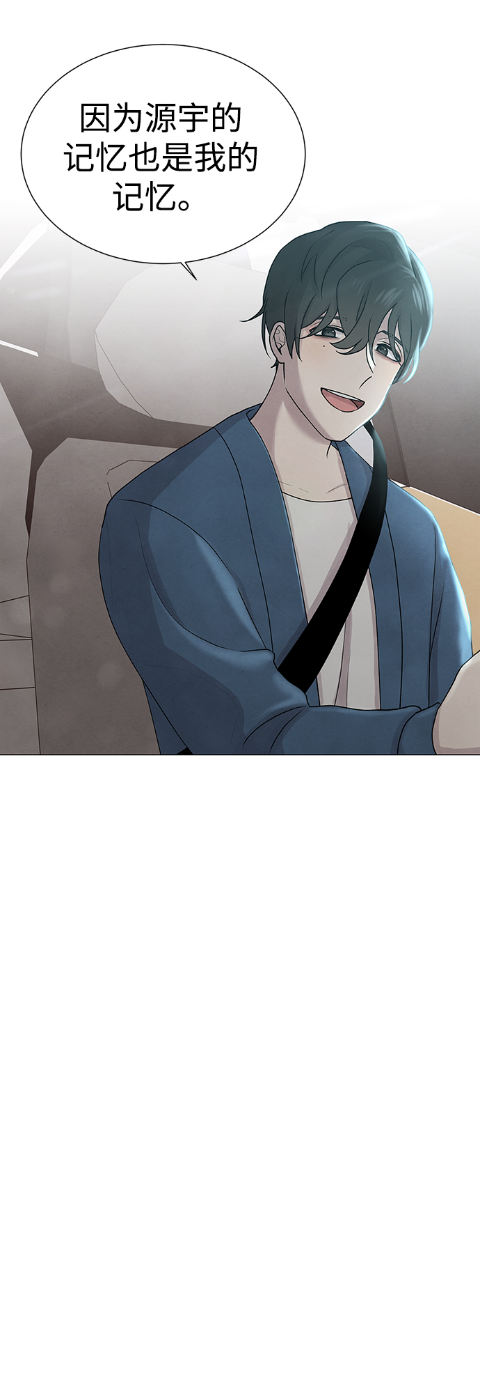 第6话15