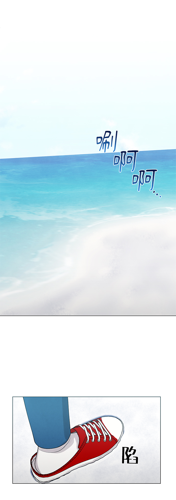 第6话19