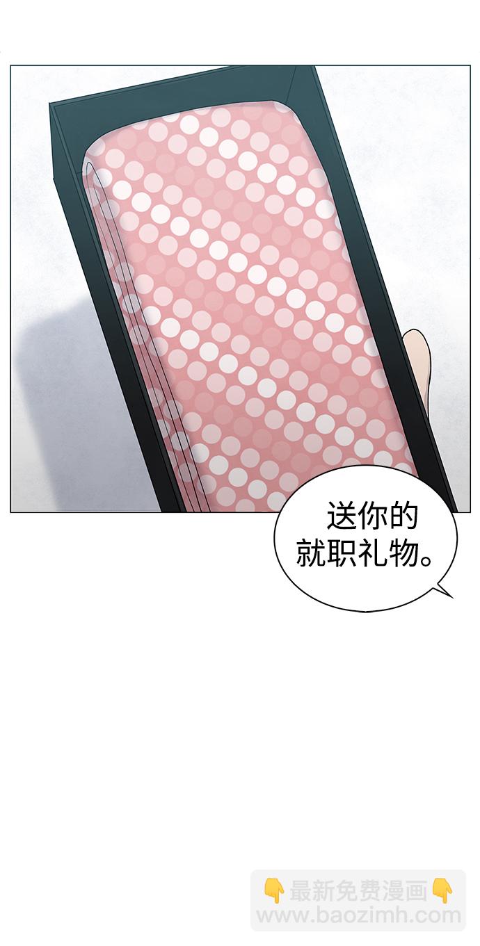 第6话24