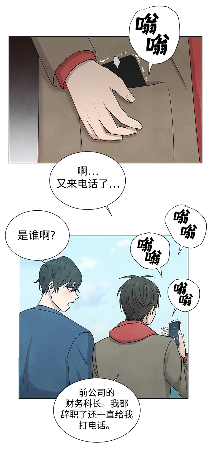 第6话28