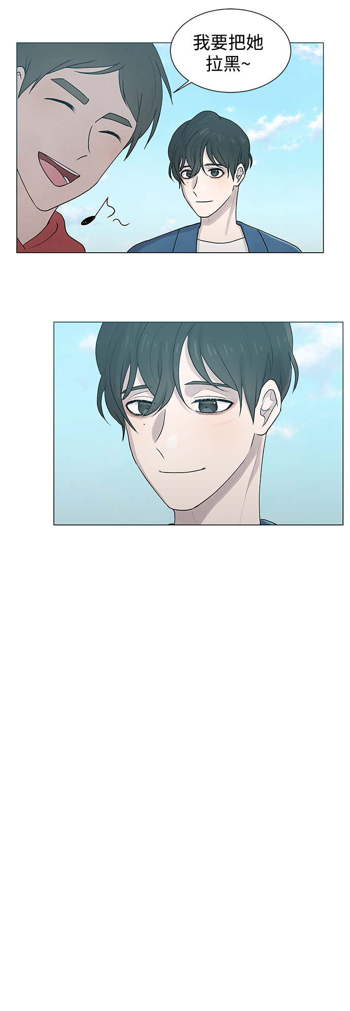第6话31