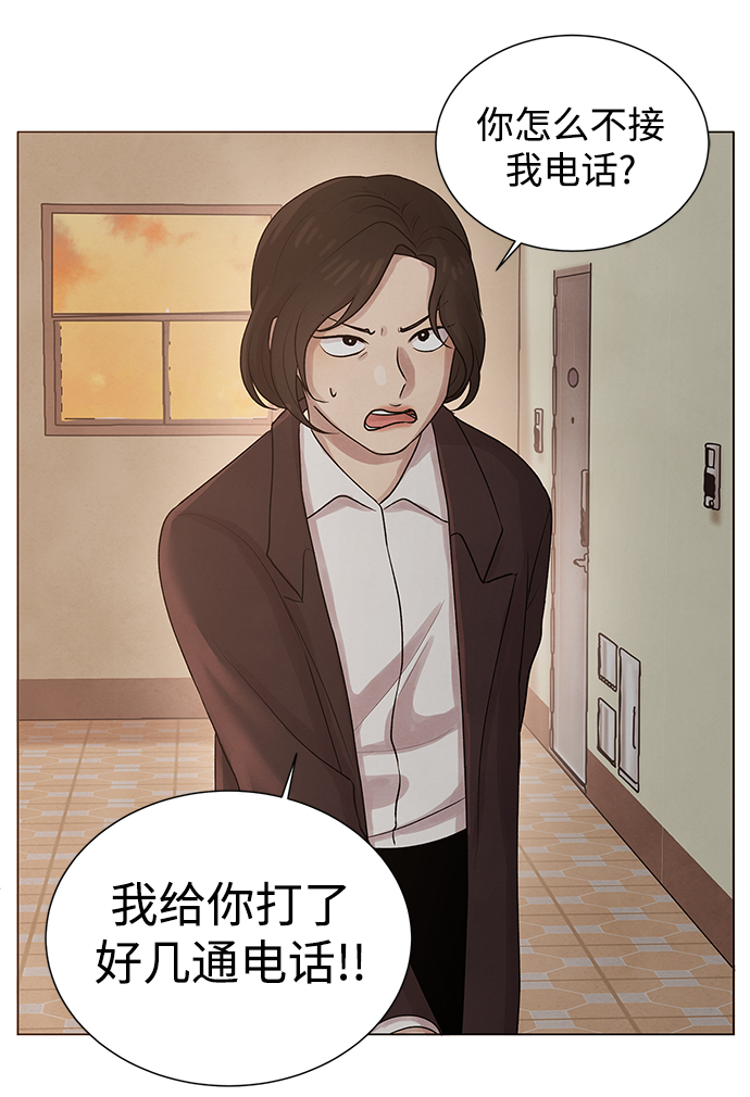 第6话34