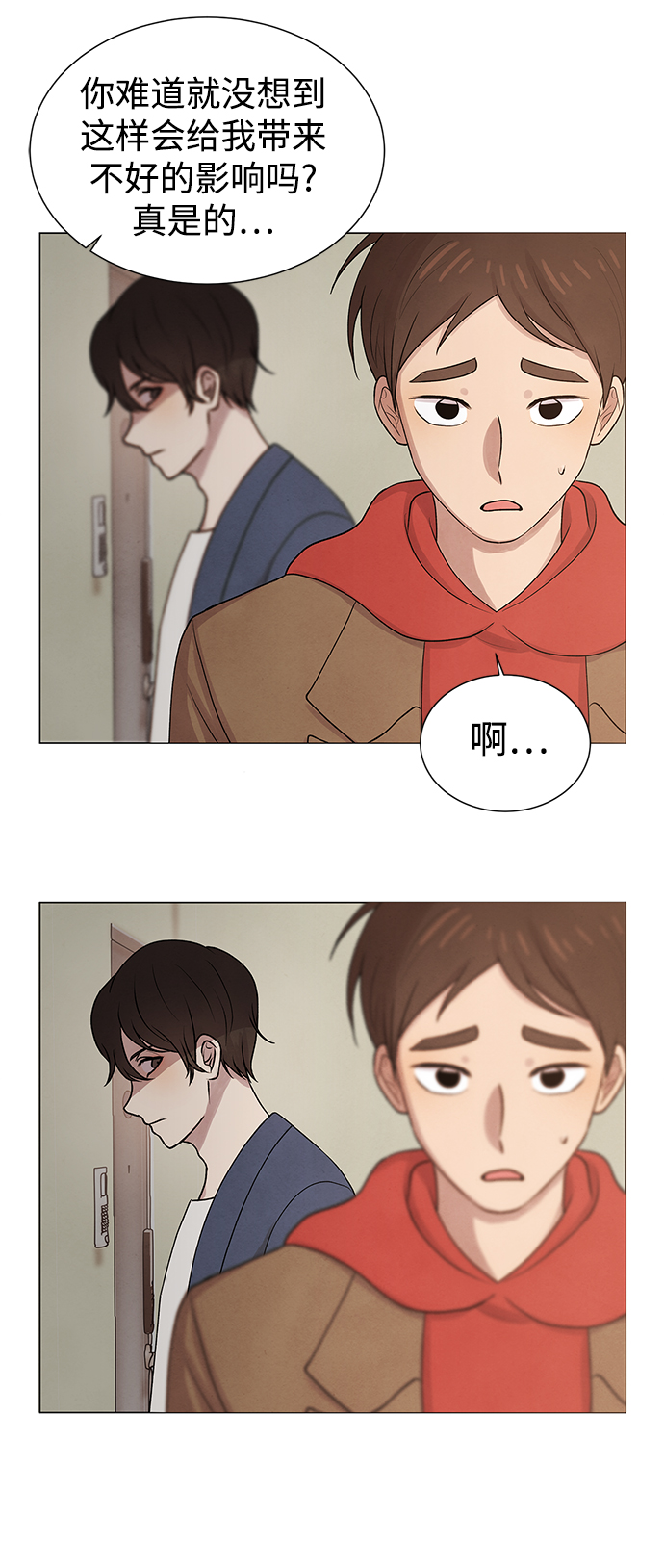 第6话36