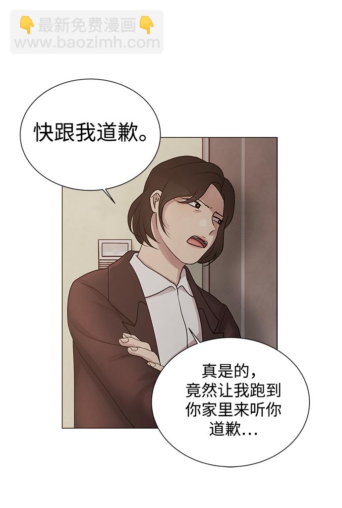 第6话37