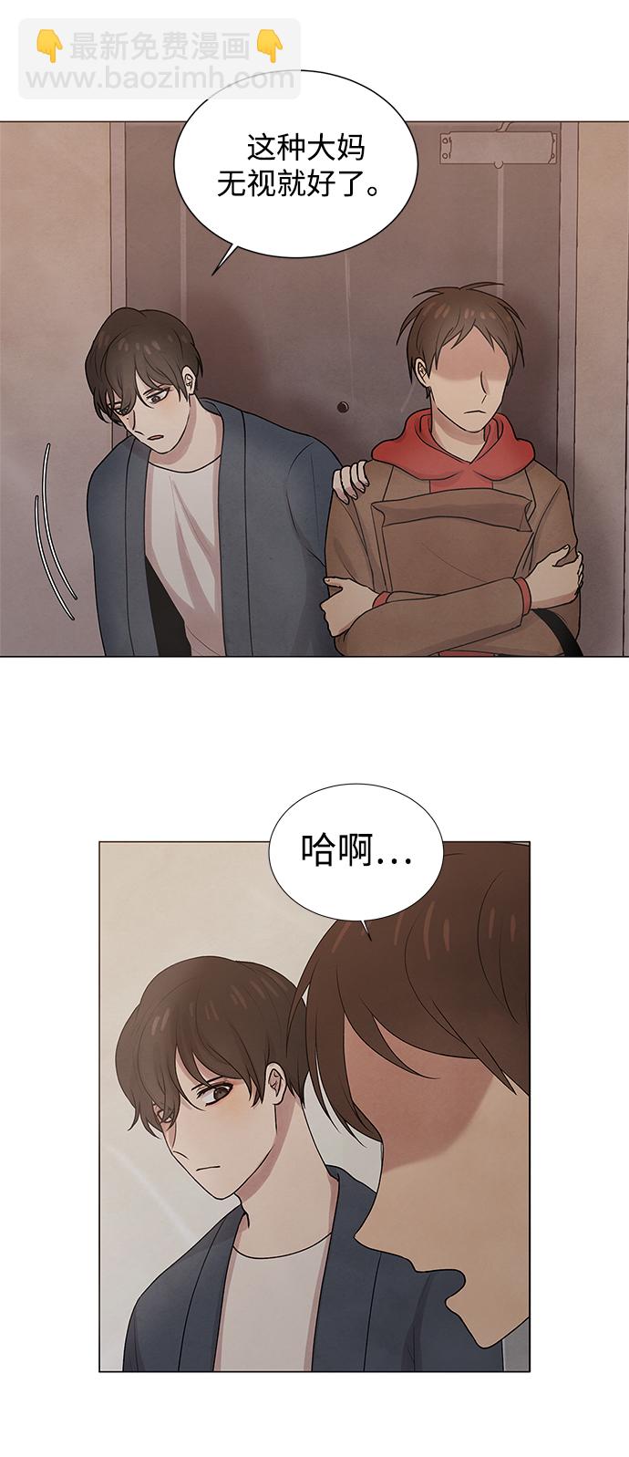 第6话43