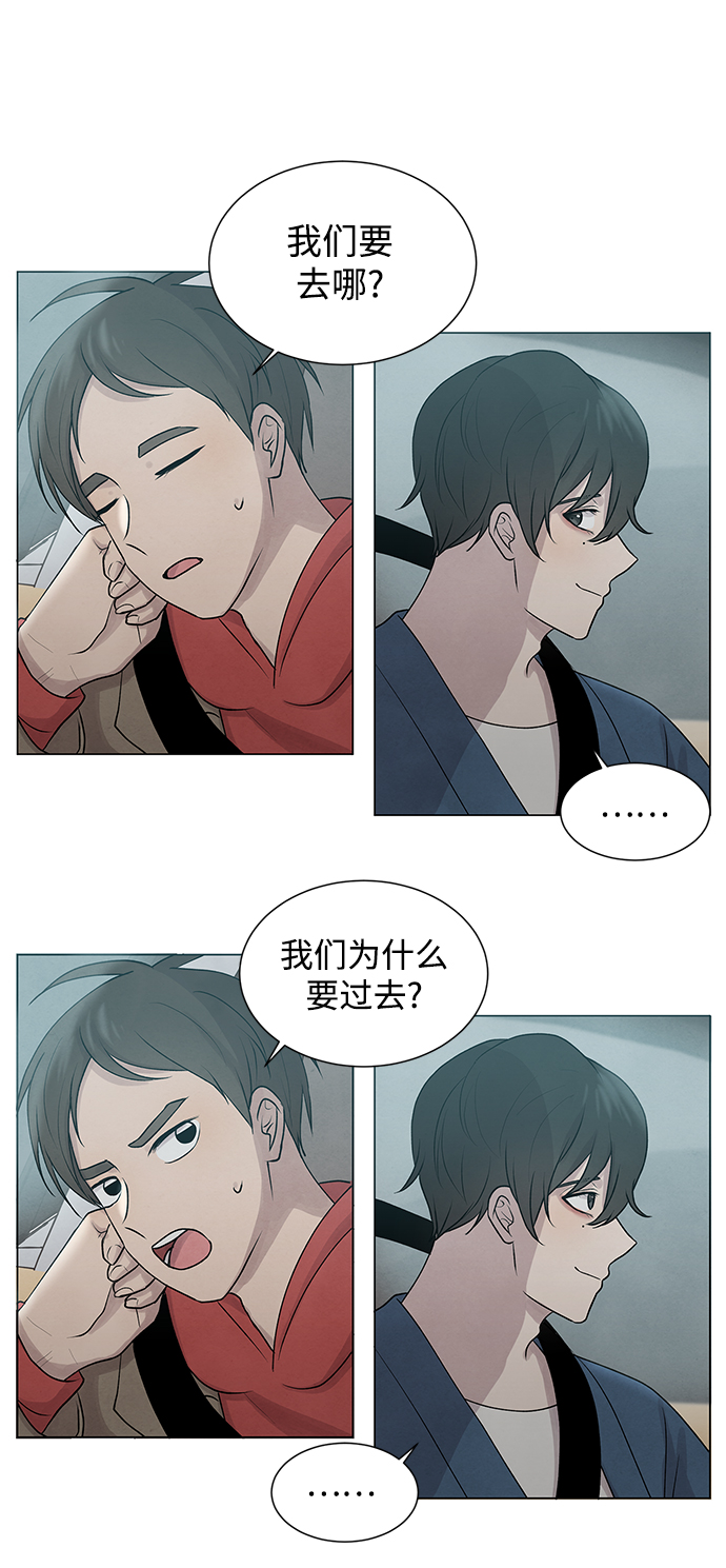 第6话7