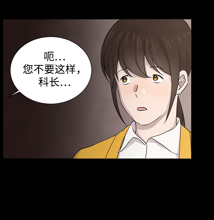 第7话13