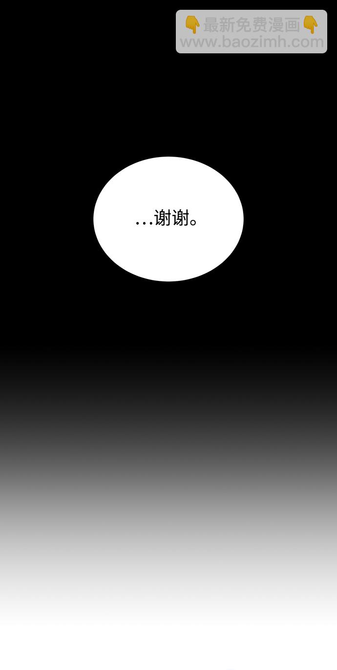 第7话25