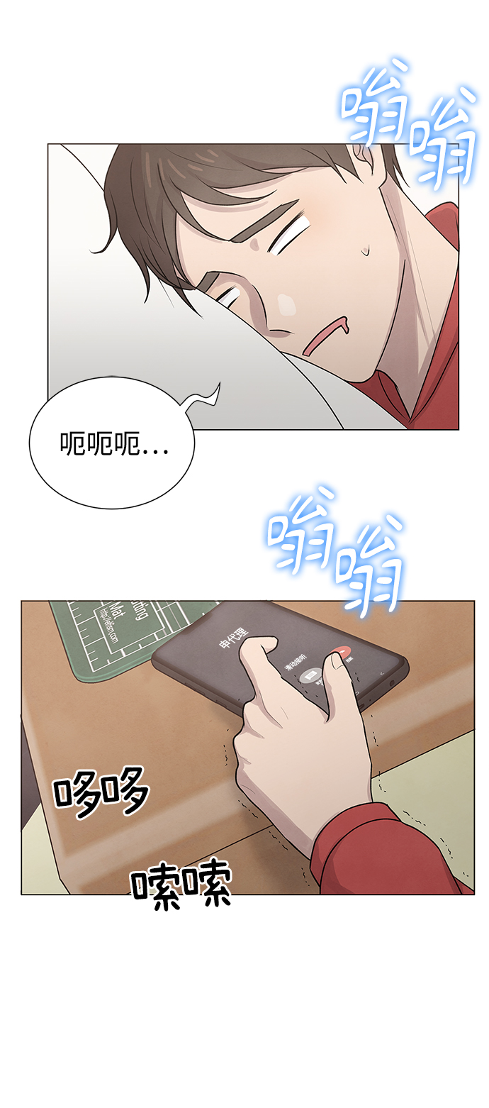 第7话27