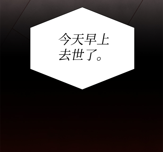 第7话35
