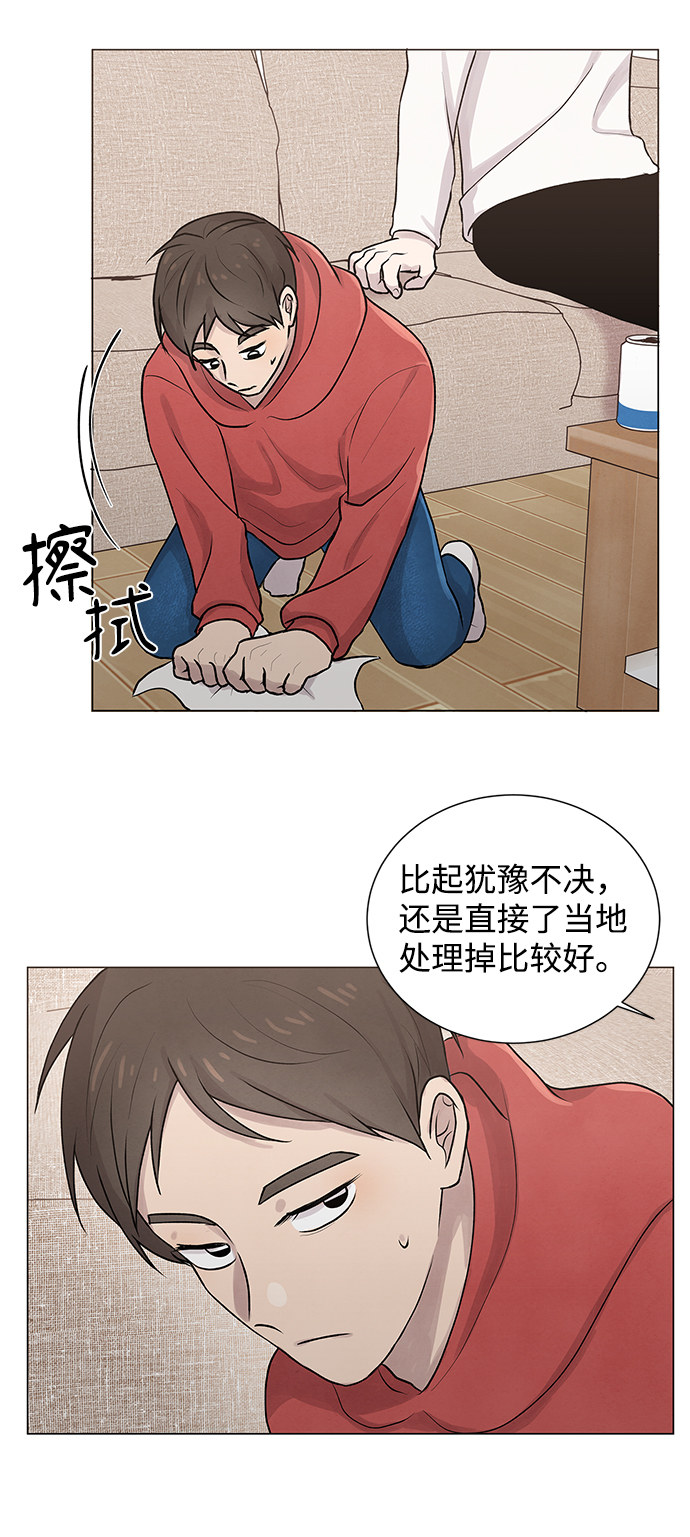 第7话4