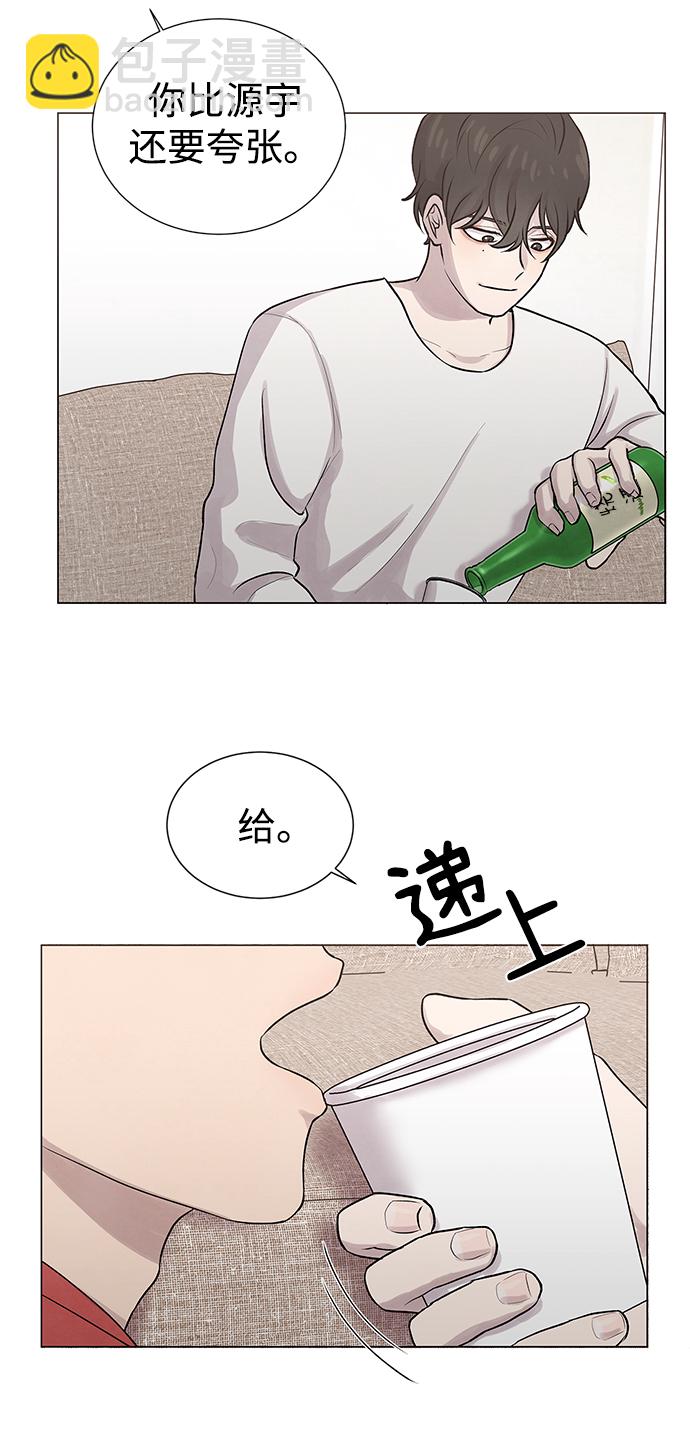 第7话9