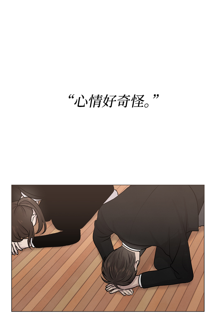 第8话11