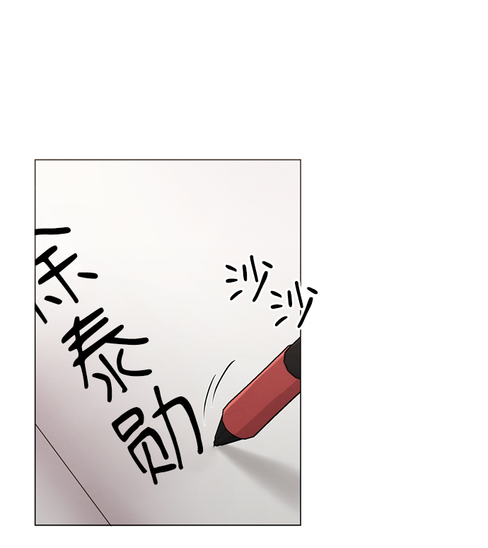 第8话8