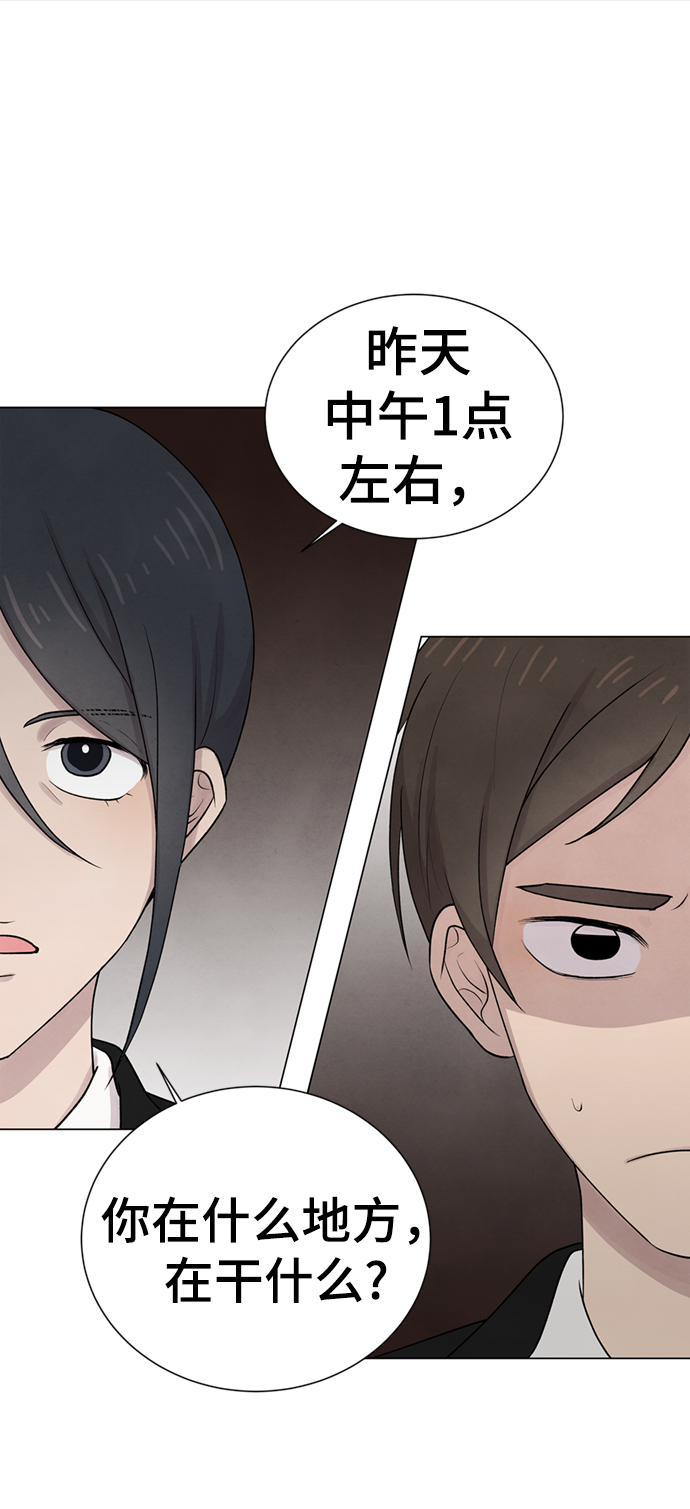 第9话13