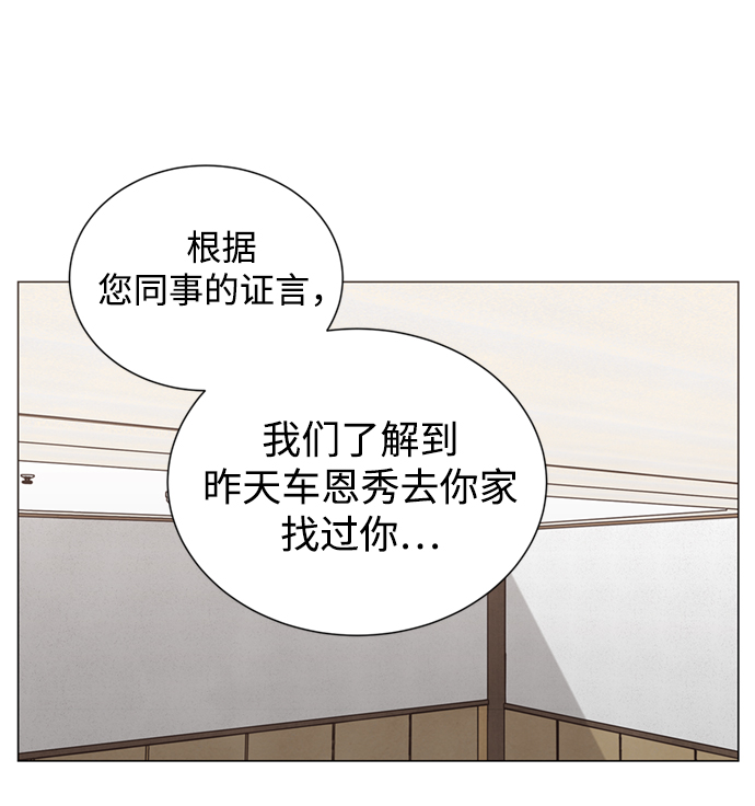 第9话15